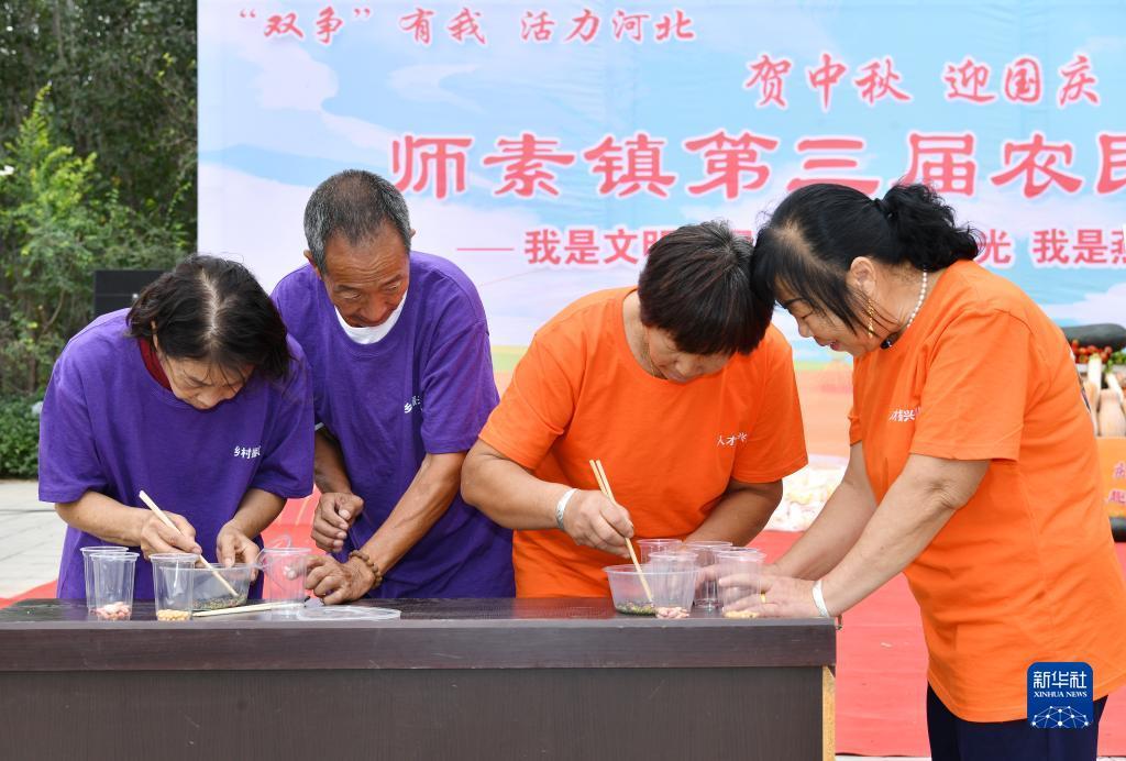 网页存款送优惠